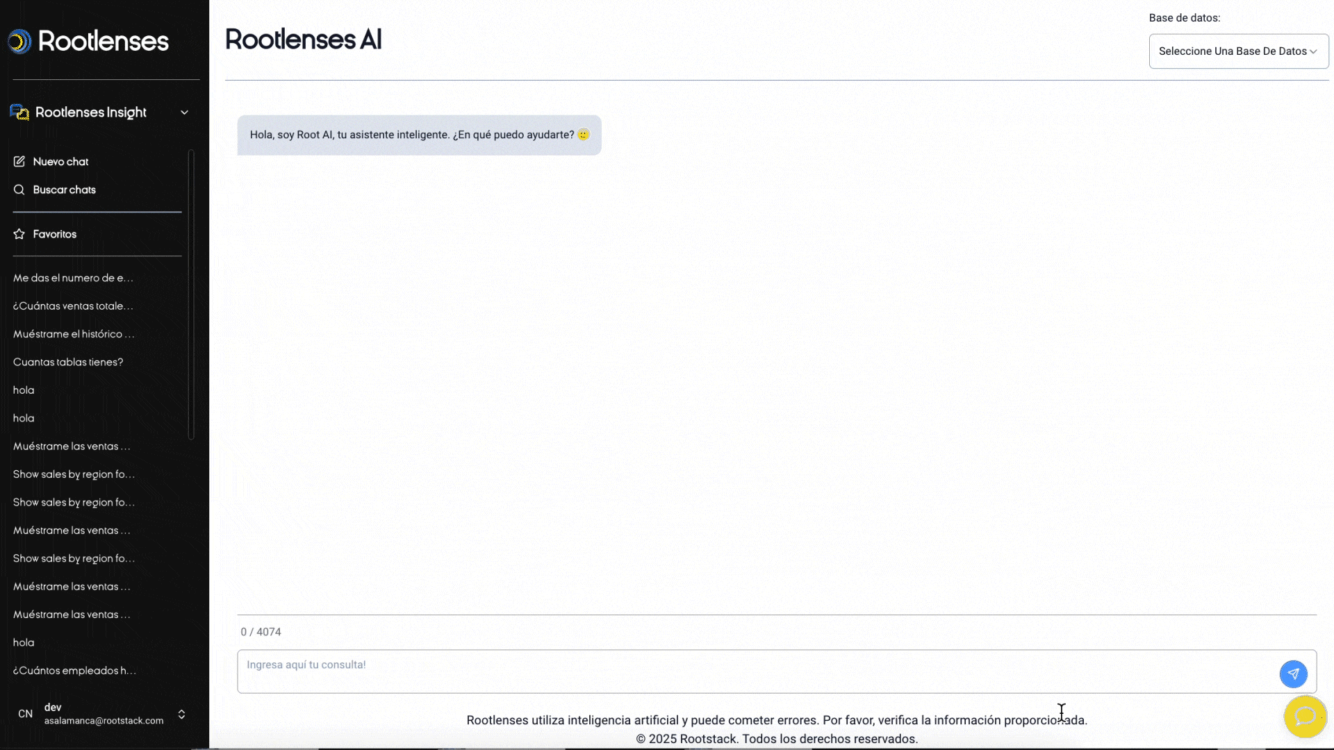 Rootlenses Insight