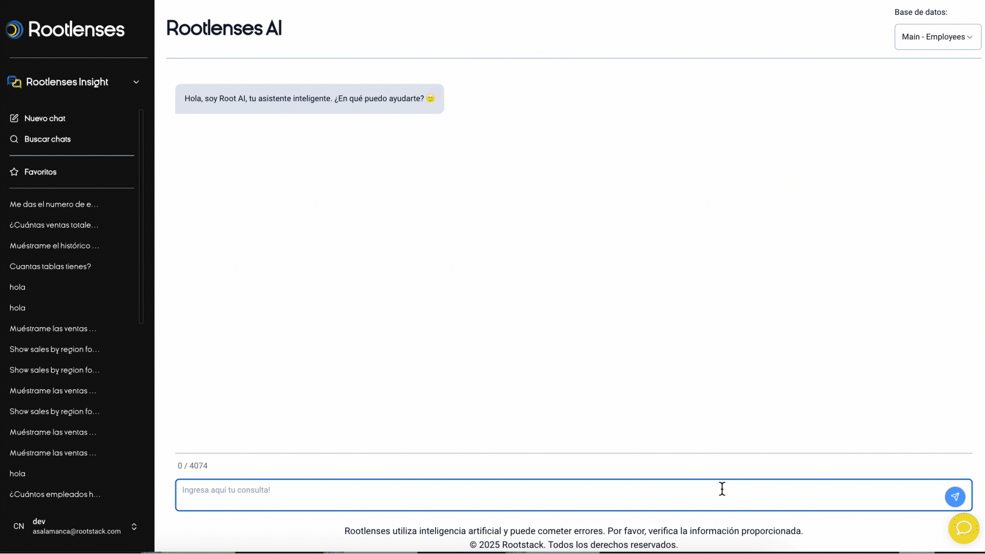 rootlenses insight